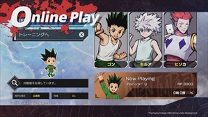 PC《 全职猎人：Nen x Impact – 豪华版(Hunter x Hunter: Nen x Impact – Deluxe Edition)》中文版+v1.1.1下载-7.jpg