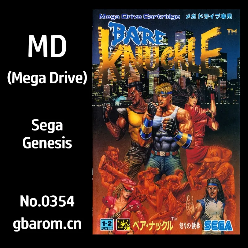 3DS《怒之铁拳》日版CIA下载-1.jpg