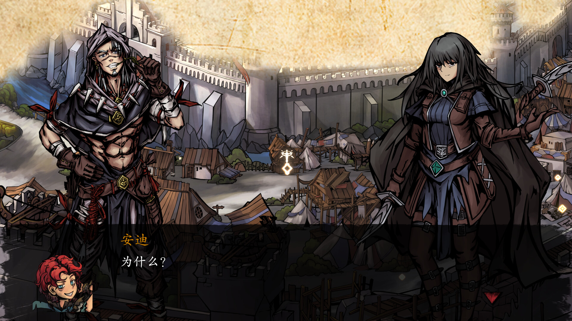 PC《无名者：屠龙(The Nameless: Slay Dragon)》v20251012中文版下载-3.jpg