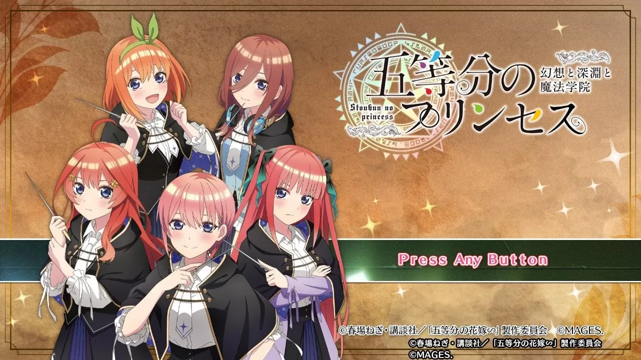 switch《五等分的新娘 ～幻想与深渊与魔法学院～》v1.0.1 金手指-1.jpg