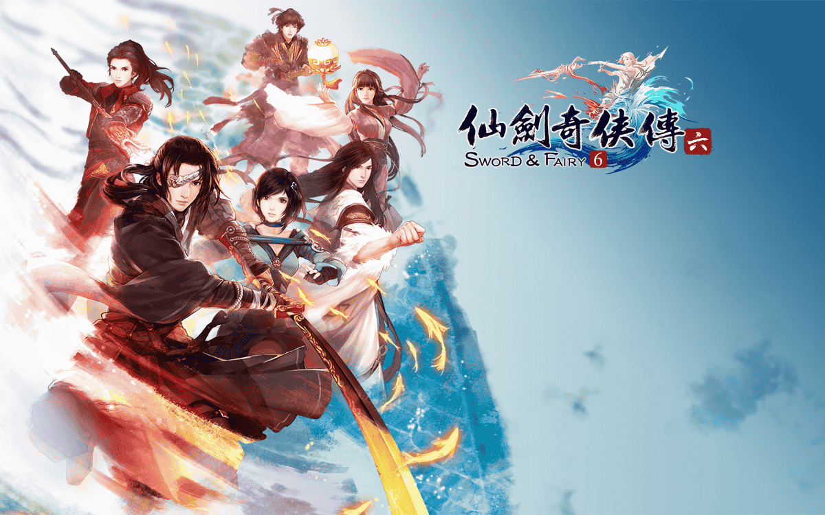 pc【合集】仙剑奇侠传游戏全家桶 包含1/2/3/4/5/6/7/3外传/5前传 总计9部合集下载-3.png