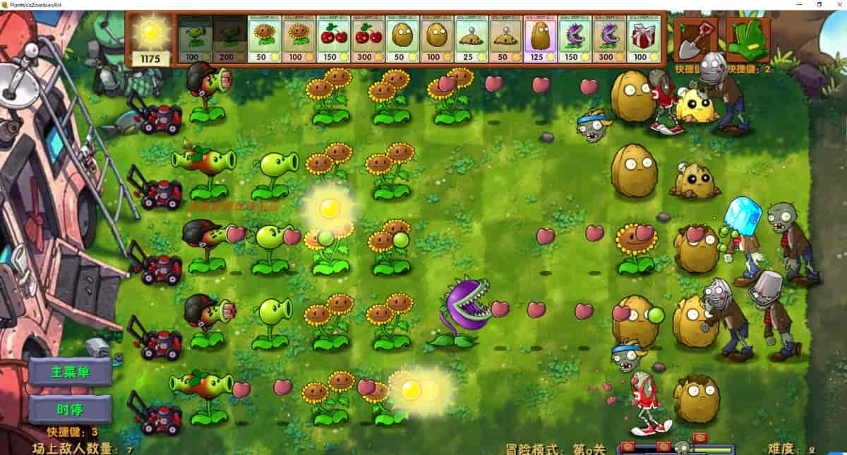 pc【合集】植物大战僵尸合集系列 搜集市面上所有版本200个 含手机+PC 杂交版/融合版/原版/娘版/幼儿园版/魔改版-1.jpg