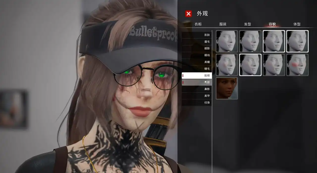 pc《致命解药》终极【MOD】整合：清凉美学·武器优化·生存革命下载-6.jpg
