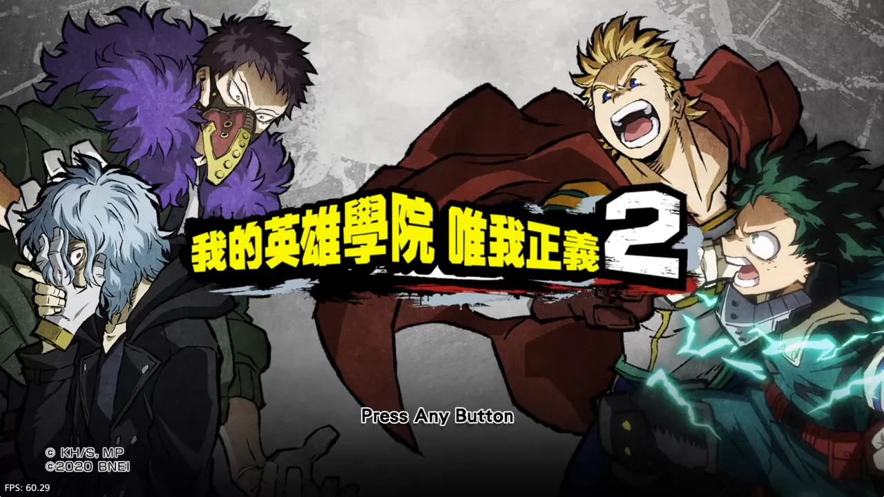 PS4【5.05】《我的英雄学院 唯我正义2》港版中文+V1.16 整合+解锁 DLC下载-1.jpg
