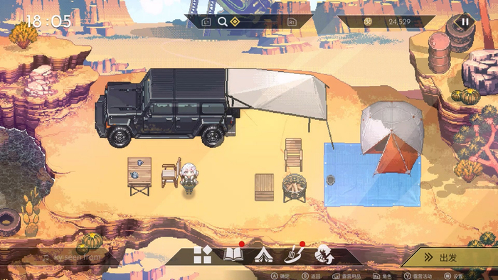 switch《海珂 北境极光.HYKE Northern Light(s)》美版中文【NSZ】 +1.0.3补丁下载-1.jpg