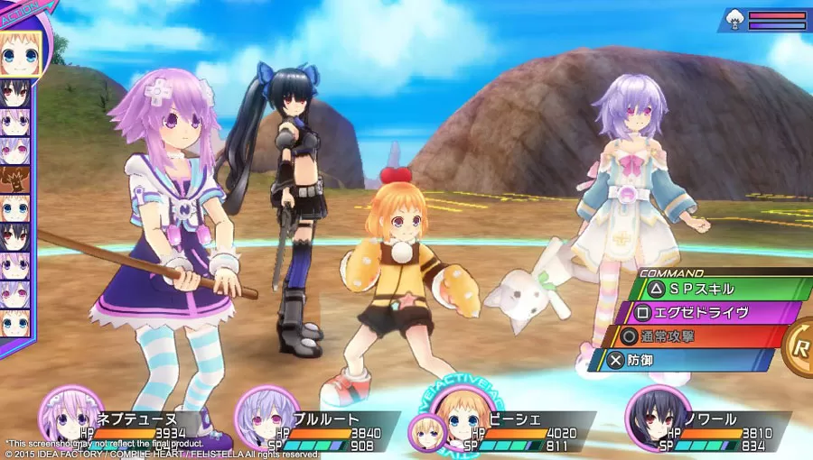 switch《超次元海王星：重生3 – V世纪.Hyperdimension Neptunia Re;Birth3: V Generation》中文[XCI]本体+v1.0.0下载-1.jpg