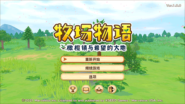 PC《牧场物语：橄榄镇与希望的大地(STORY OF SEASONS: Pioneers of Olive Town)》Build.20379021中文版下载-7.png