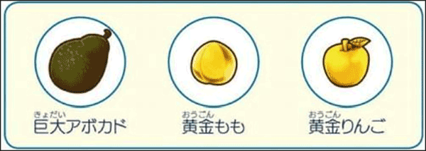 PC《牧场物语：橄榄镇与希望的大地(STORY OF SEASONS: Pioneers of Olive Town)》Build.20379021中文版下载-14.png