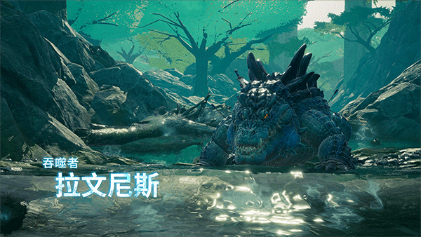 PS4【5.05】《失落迷城：群星的诅咒》CUSA34073中文版【PKG】+补丁1.09下载-6.png