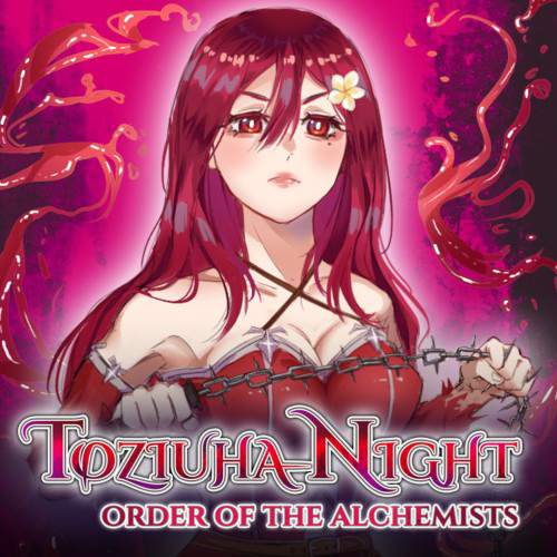 Switch《Toziuha之夜：炼金术士教团》+NSP+1.0.4补丁下载-1.jpg