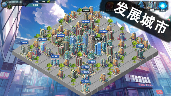 pc《诸天刷宝录 支持者版》Build.21274062官方中文+四方神界DLC+神纹觉醒-万界逍遥+全DLC下载-4.jpg