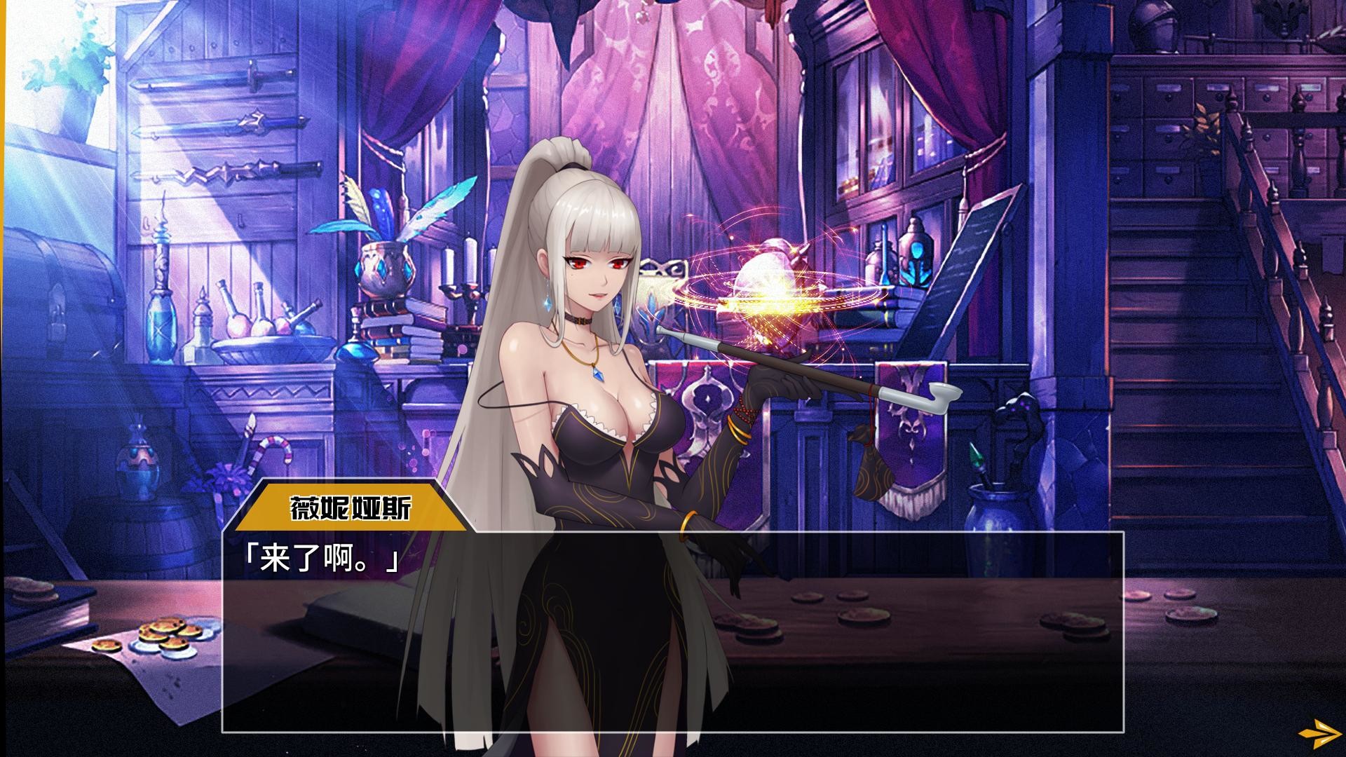 pc《列传 革新战争》Build.20259390豪华中文+全DLC下载-5.jpg