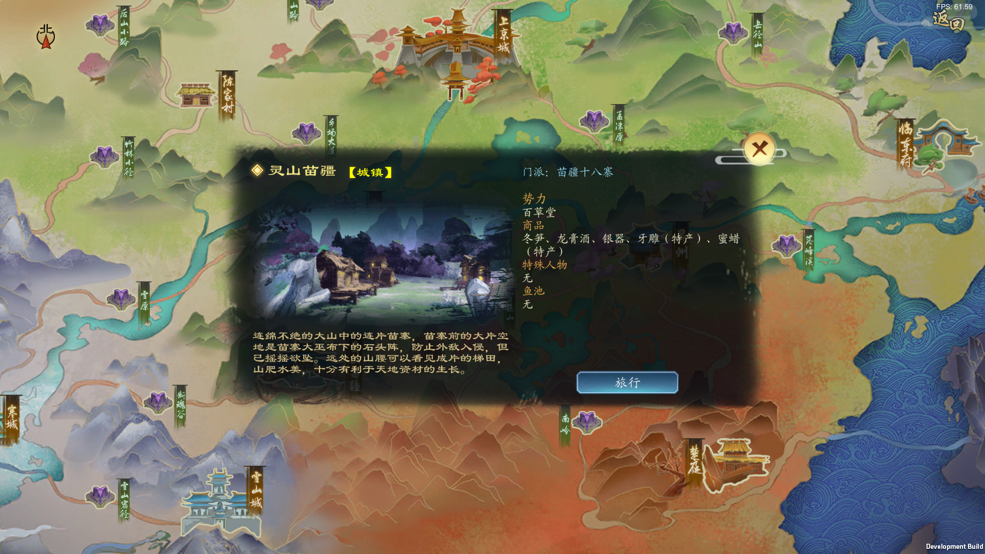 pc《灵墟》Build.13166971官方中文下载-1.jpg
