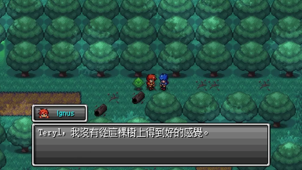 switch《星光遗产Starlight Legacy》美版中文【XCI】+2.2补丁下载-1.jpg