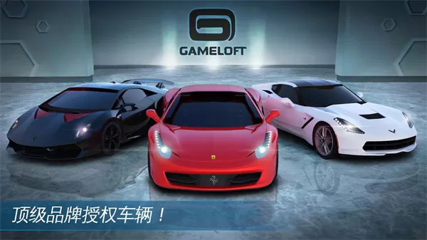 switch《氮气狂飙.Nitrous Fury》美版中文【NSZ】下载-1.jpg