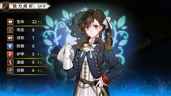 PS4【5.05】《圣女战旗 Banner of the Maid》CUSA19066中文版【PKG】+v1.04 含DLC下载-4.jpg