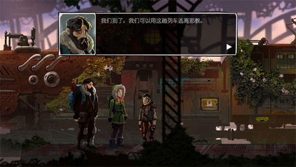 switch《冒险重生Adventure Reborn》美版【NSZ】+v1.0.0下载-1.jpg