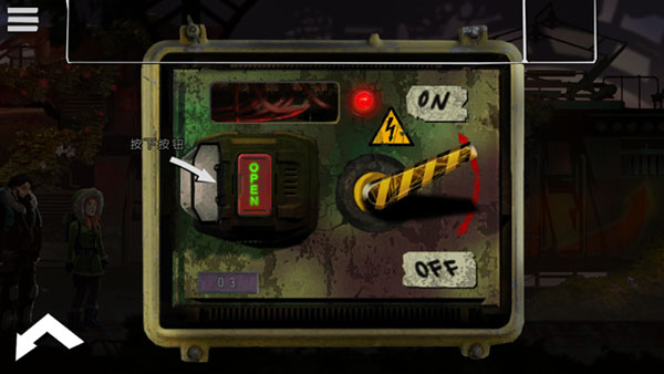 switch《冒险重生Adventure Reborn》美版【NSZ】+v1.0.0下载-6.jpg