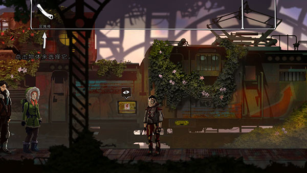 switch《冒险重生Adventure Reborn》美版【NSZ】+v1.0.0下载-4.jpg