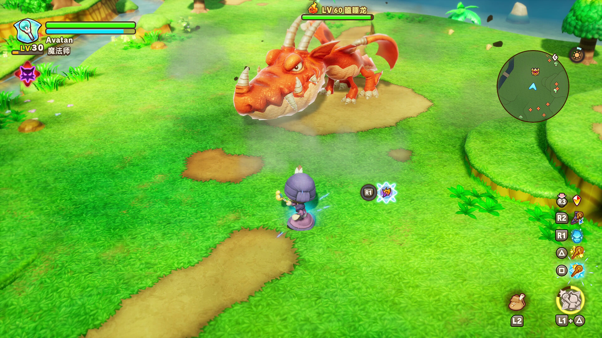 pc《幻想生活i 转圈圈的龙和偷取时间的少女》豪华中文+V2.0.4-黑市商人大迈与梦幻大陆DLC+全DLC+预购特典+修改器-支持手柄下载-5.jpg