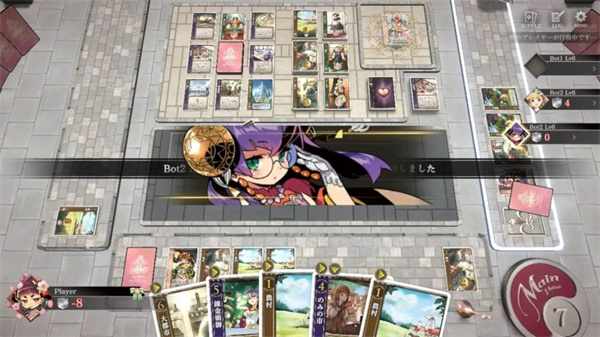 Switch《王冠之心.HEART of CROWN》日版中文【XCZ】2.0.4补丁下载-3.jpg