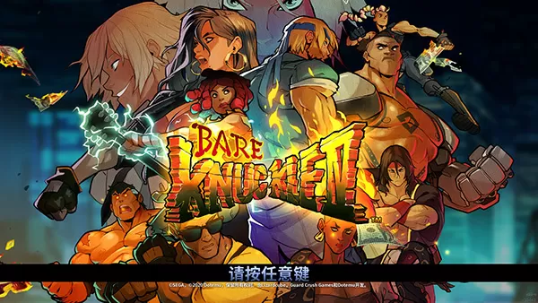 PS4【5.05】《新怒之铁拳之[接管]》美版【PKG】T_17160 v1.00下载-1.jpg