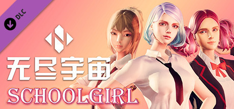 PC《无尽宇宙 Neoverse 典藏版》中文版V1.5.16.155+全DLC下载-5.jpg