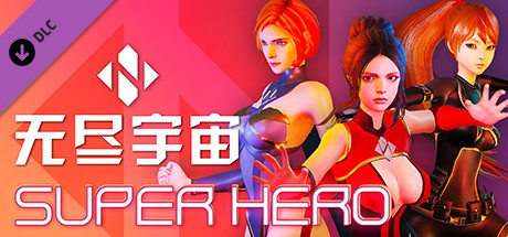 PC《无尽宇宙 Neoverse 典藏版》中文版V1.5.16.155+全DLC下载-6.jpg