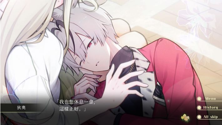 Switch《甜蜜共鸣 Honey Vibes》官方中文NSZ下载-2.jpg