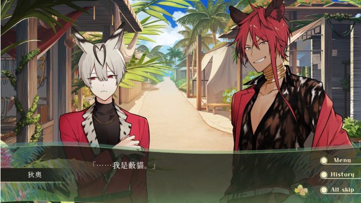 Switch《甜蜜共鸣 Honey Vibes》官方中文NSZ下载-4.jpg