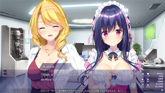 Switch《约定的轨迹 QUALIA》官方中文【NSP】本体+1.0.1升补＋原版下载-4.jpg