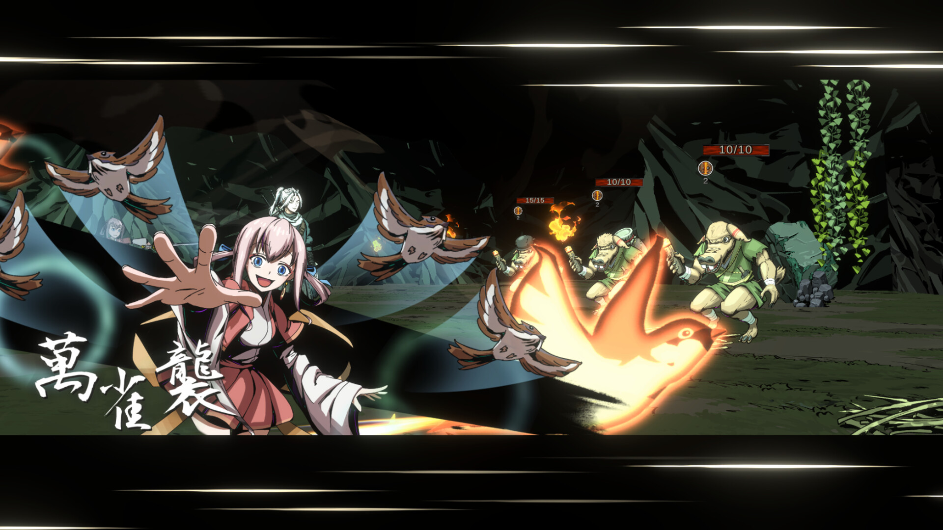 pc《异麒麟 旭日初升》Build.21621574官方中文-灵轮反震-妖潮斩息-抢先试玩下载-4.jpg