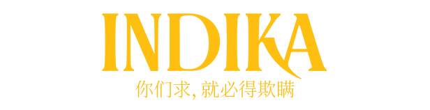 Switch《印蒂卡/INDIKA》美版中文【NSZ】+1.1补丁下载-1.png