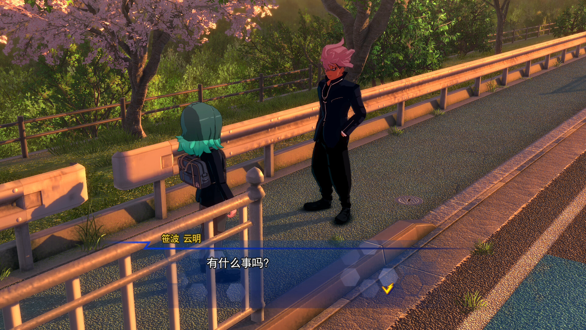 switch《闪电十一人 英雄们的胜利之路 高级版》豪华中文【NSZ下】+本体+3.0.0升补+2DLC下载-6.jpg