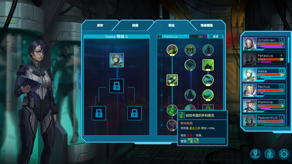 pc《幽暗 未知之地》Build.21601662官方中文+全DLC下载-4.jpg