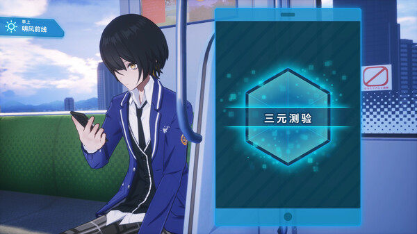 Switch《暗徒誓约 VARLET》官方中文【NSZ】本体+1.1.0升补+2DLC下载-5.jpg