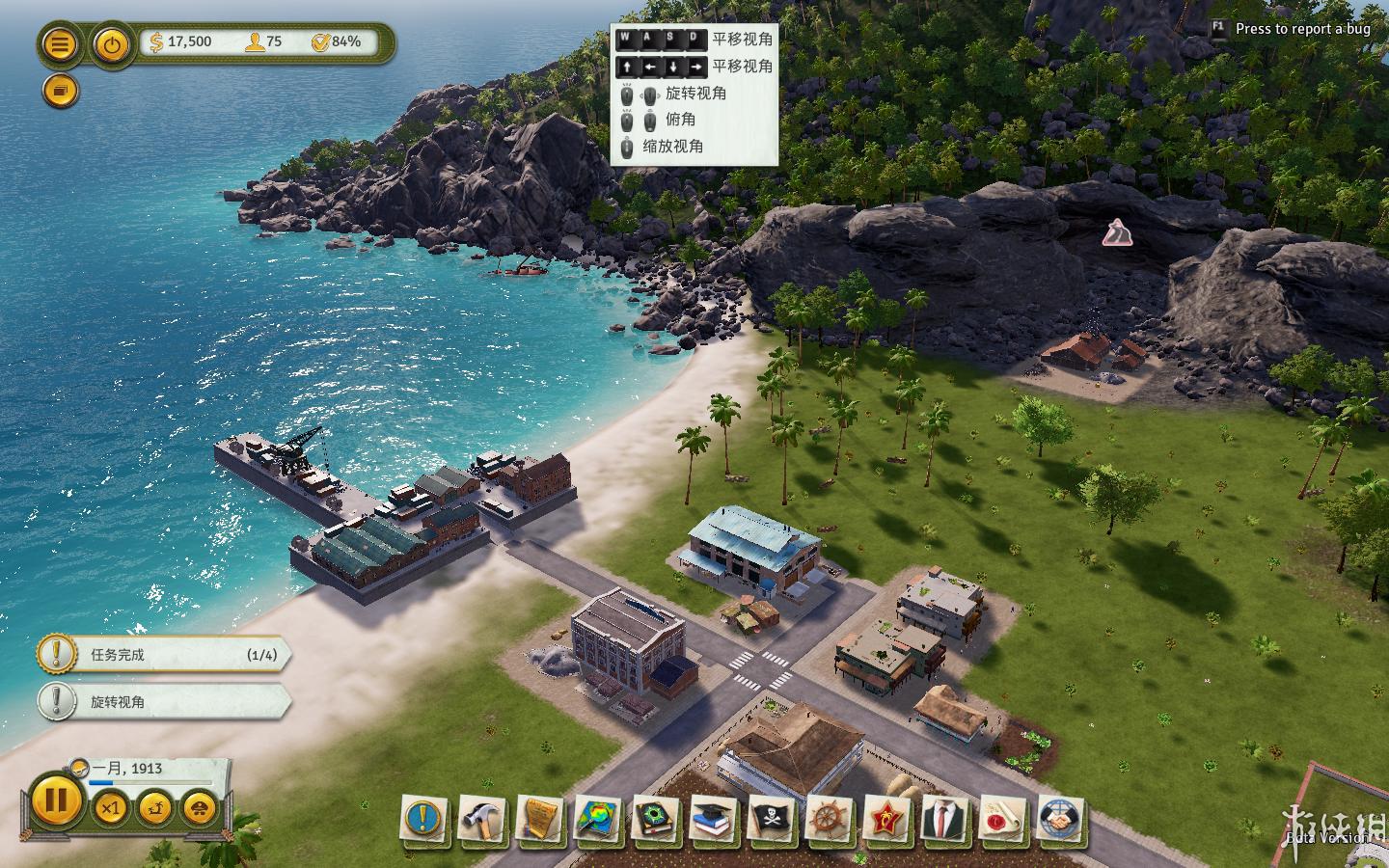 PS4【5.05】《海岛大亨6.Tropico 6》CUSA08154欧版魔改中文【PKG】+v23.02 DLC下载-2.jpg
