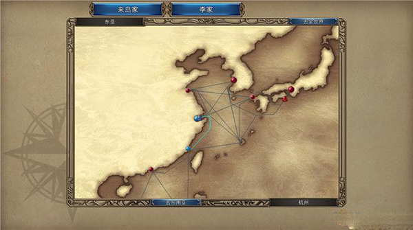 PC《大航海时代4 威力加強版HD》Build.20195847豪华中文+预购特典+全DLC下载-13.jpg