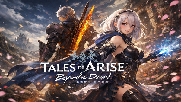 PC《破晓传说 黎明新程》Build.20823607-豪华中文炎舞断罪-双界新生+预购特典+全DLC下载-1.jpg