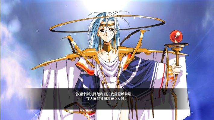 PC《梦幻模拟战1&2 重制版》豪华中文Build.20964311-暗黑王国-光辉骑士+全DLC下载-2.jpg