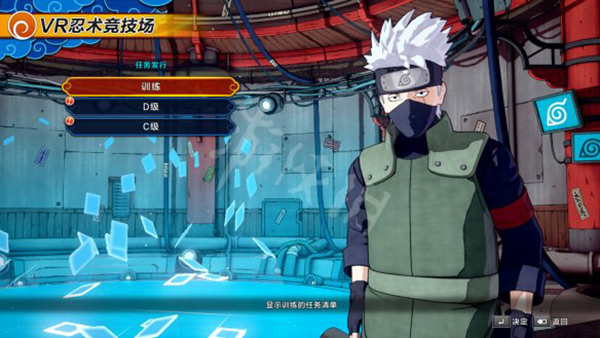 PC《火影忍者博人传 忍者先锋》豪华中文Build.21694136+预购特典+全DLC下载-6.jpg