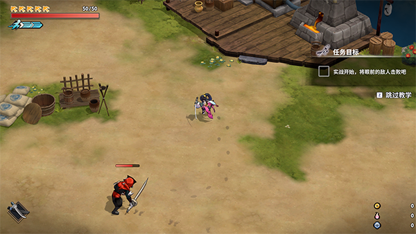 PS4【5.05】《百剑讨妖传绮谭》港版中文PKGCUSA5129 V1.02 + 降级补丁下载-8.png