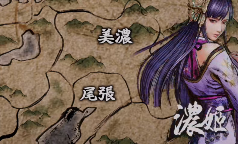 PC《战国无双5 豪华版》繁体中文版v1.0.0.2下载-3.png