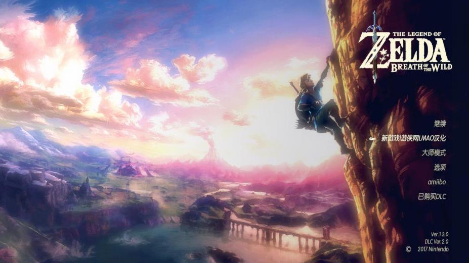 Switch《塞尔达传说：旷野之息》中文XCI下载含1.9.0升补+2DLC-1.jpg