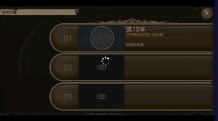 Switch《最终幻想15 口袋版 HD》美版中文NSP下载-1.png