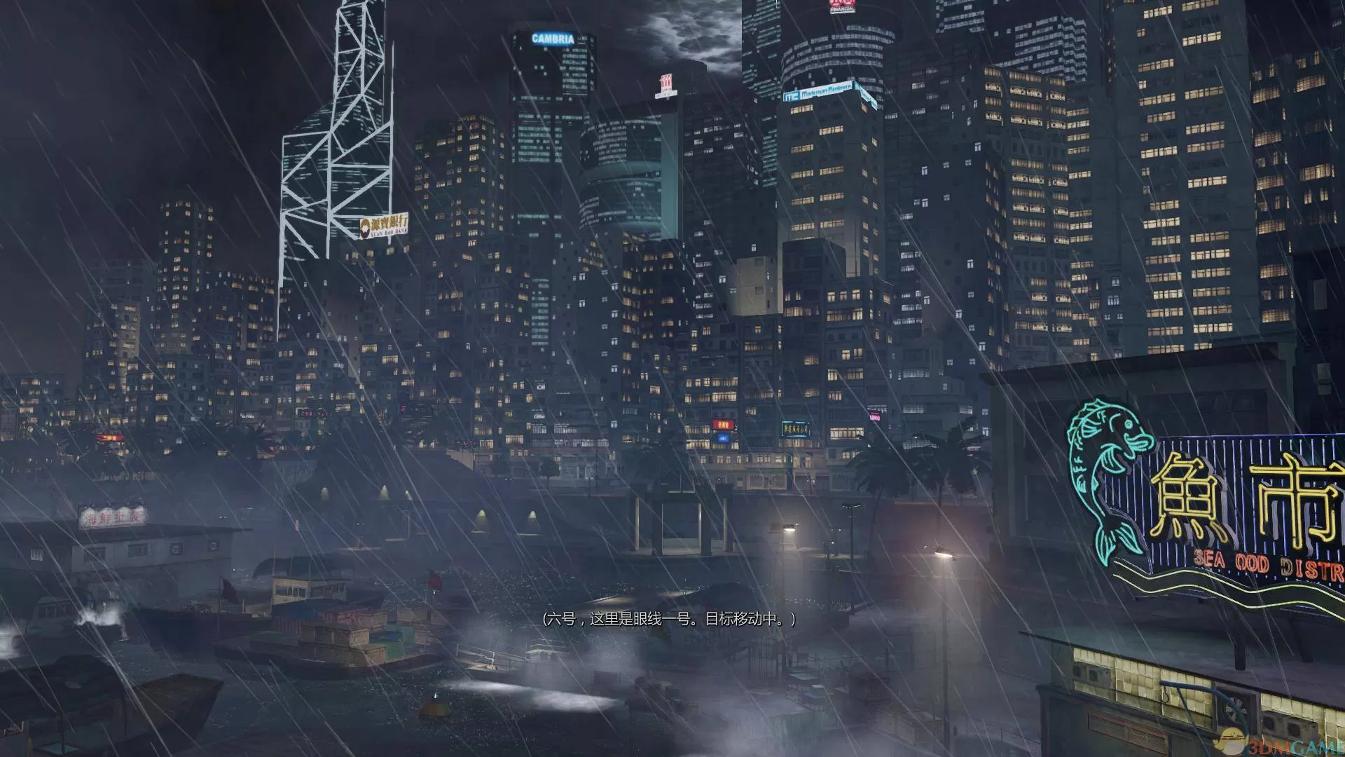 PS4【5.05】《热血无赖：终极版》中文【PKG】CUSA01757+v01.00下载-1.jpg