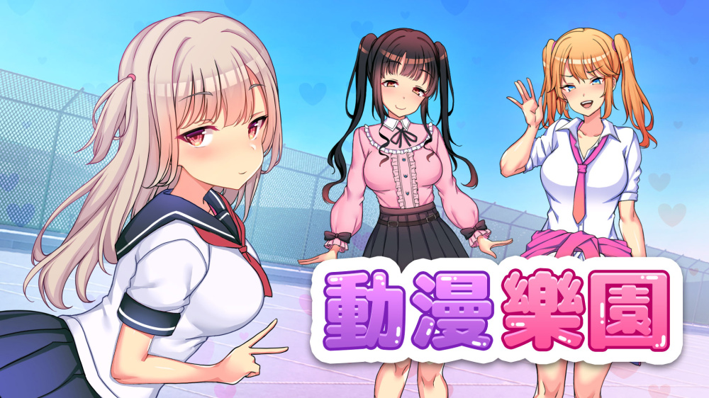 【合集】Secret.Games公司Hentai系列游戏7款下载-3.jpg