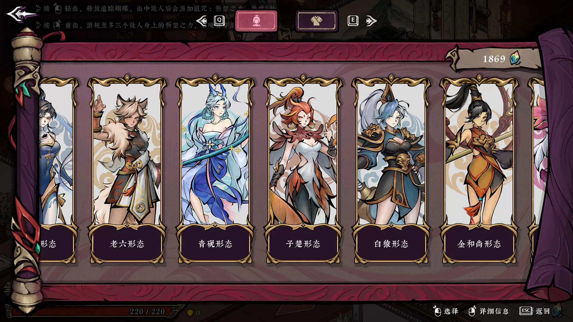 Switch《墨境 Realm of Ink》中文NSZ含本体+1.0.4下载-2.jpg
