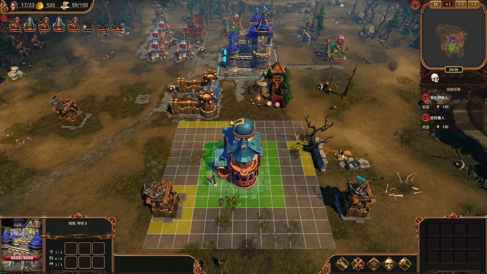 PC《莱萨里亚 英雄之歌》Build.24430942-豪华中文+回魂乐章DLC龙鳞血誓-王权裁决+全DLC下载-4.jpg