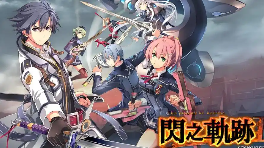 Switch《英雄传说闪之轨迹3 The Legend of Heroes Trails of Cold Steel III》美版XCI整合版1.01+57DLC下载-1.jpg